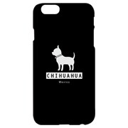 I6S06-15C629-01 [iPhone 6s TOUGT CASE Puppy Series Chihuahua]