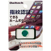 OWL-HBIP01-GNG [iPhone6 Plus/5s/iPad mini3/iPad Air2用 指紋認証機能対応ホームボタンシール グリーンフレーム/グリーン]