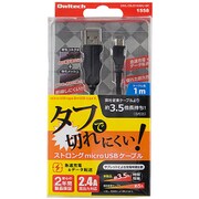 ストロング micro USBケーブル 1m ブラック OWL-CBJD10SMU-BK