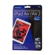 iPad Air/Air2用 画面保護強化ガラス ブルーライトカット OWL-MAAGF44