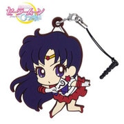 美少女戦士セーラームーンCrystal つままれストラップ [セーラーマーズ]