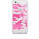 1330TRI69 [iPhone 6s Girly Active Collection Camouflage]