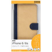 RT-P9LBC7 DNBE [iPhone 6/6s バイカラーブックレザーケース 合皮 ダークネイビー/ベージュ]