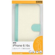 RT-P9LBC7 TAW [iPhone 6/6s バイカラーブックレザーケース 合皮 ターコイズ/ホワイト]