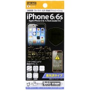 RT-P9FT S1 [iPhone 6/6s 5H耐衝撃・ブルーライト・光沢・防指紋アクリルコートフィルム]