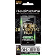 RT-P10FT U1 [iPhone 6 Plus/6s Plus 9H耐衝撃・反射防止・防指紋ハイブリッドガラスコートフィルム 反射防止タイプ]