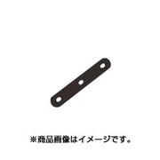 アルミステー #3 25-02型 3mm厚 ブラック 529-0300023