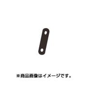 アルミステー #3 25-03型 3mm厚 ブラック 529-0300033