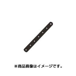 アルミステー #3 20-01型 3mm厚 ブラック 529-0301013