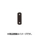 アルミステー #3 20-02型 3mm厚 ブラック 529-0301023