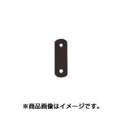 アルミステー #3 20-02型 3mm厚 ブラック 529-0301023