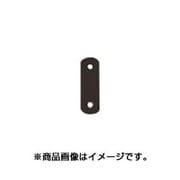 アルミステー #3 20-02型 3mm厚 ブラック 529-0301023