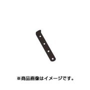 アルミステー #3 20-03型 3mm厚 ブラック 529-0301033