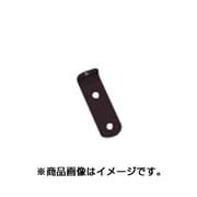 アルミステー #3 20-04型 3mm厚 ブラック 529-0301043