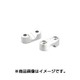 ハンドルUPクランプS 561-5000010