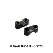 ハンドルクランプSBK 561-5000020