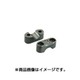 ハンドルクランプSGM 561-5000030