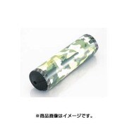 ブレースバーパッド アーミー 624-1155010