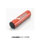 ブレースバーパッド KITACO 624-1155030