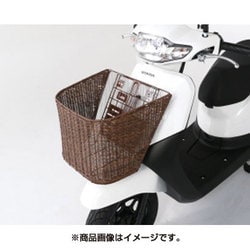 ヨドバシ.com - KITACO キタコ フロントバスケット 籐風 STD L
