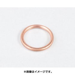 エキゾーストマフラーガスケット H-05 70-963-11005
