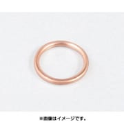 エキゾーストマフラーガスケット H-07 70-963-11007