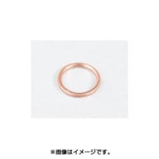 エキゾーストマフラーガスケット H-13 70-963-11013