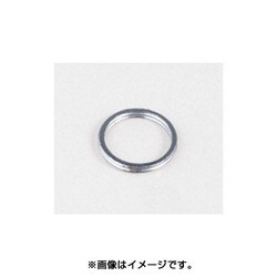 エキゾーストマフラーガスケット S-13 70-963-12013