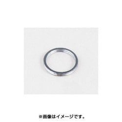 エキゾーストマフラーガスケット S-18 70-963-12018