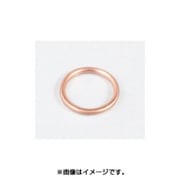 エキゾーストマフラーガスケット K-14 70-963-14014