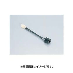 ヘッドライト ソケット ホンダデュアル用 H-4バルブ対応 800-0600901