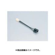 ヘッドライト ソケット ホンダデュアル用 H-4バルブ対応 800-0600901