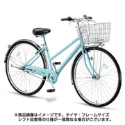 SCRIDGE(スクリッジ) 26インチ 変速なし E.Xミストグリーン RS60T6 1D68ED0