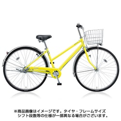 ヨドバシ.com - ブリヂストン BRIDGESTONE SCRIDGE（スクリッジ） 26インチ 変速なし E.Xサンイエロー RS60T6  1D68EE0 通販【全品無料配達】