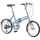 MarkRosa F 1C56AB0 E.XHブルーグレイ M86F5