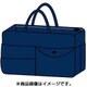 冨士山 バックインバック スウェットネイビー HAP7026 287