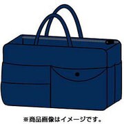 冨士山 バックインバック スウェットネイビー HAP7026 287