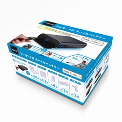 maxell - モバイルバッテリー 11400mAh ACコンセント付 大容量 マクセル MPC-CAC11400BKACコンセント付きモバイルバッテリー｜大容量