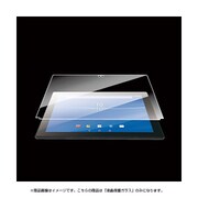 Xperia Z4 tablet用保護フィルム リアルガラス 0.33mm TBM-SOZ4AFLGG03