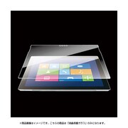 Surface Pro 3用保護フィルム リアルガラス 0.33mm TB-MSP3WFLGG03