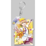デカアクリルキーホルダー アイドルマスター SideM 蒼井 悠介 [キャラクターグッズ]