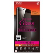 DG-IP6SV3FBK [iPhone 6/6s ガラスフィルム のぞき見防止タイプ 全面保護 スタンダード 0.33mm ブラック]