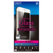 DG-IP6SB3FWH [iPhone 6/6s ガラスフィルム ブルーライトカット 全面保護 スタンダード 0.33mm ホワイト]