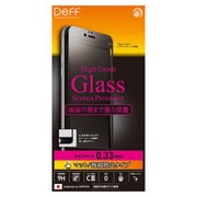 DG-IP6SM3FBK [iPhone 6/6s ガラスフィルム マット 指紋防止タイプ  全面保護 スタンダード 0.33mm ブラック]