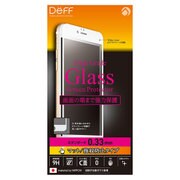 DG-IP6SM3FWH [iPhone 6/6s ガラスフィルム マット 指紋防止タイプ  全面保護 スタンダード 0.33mm ホワイト]