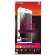 DG-IP6PSV3FWH [iPhone 6 Plus/6s Plus ガラスフィルム のぞき見防止タイプ 全面保護 スタンダード 0.33mm ホワイト]
