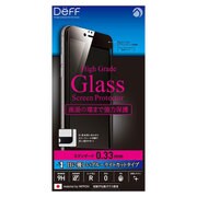 DG-IP6PSB3FBK [iPhone 6 Plus/6s Plus ガラスフィルム ブルーライトカット 全面保護 スタンダード 0.33mm ブラック]