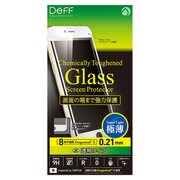 DG-IP6SG2FWH [iPhone 6/6s ガラスフィルム 透明クリア 極薄0.21mm ホワイト]