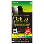 DG-IP6SG5FBK [iPhone 6/6s ガラスフィルム 透明クリア 極厚0.55mm ブラック]
