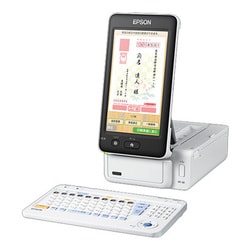 ヨドバシ.com - エプソン EPSON PF-81 [ハガキプリンター Colorio 